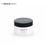 Eve Booster White Body Cream Eve Eve Foster White Body Cream Body Cream