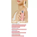 Middamin Sunset Inju Face Ann Body Oil 70ml