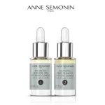 Anne Simo Simongsong -Baleng Insisph Complex 15ml X 2