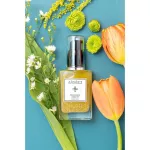 Golden oil for facial skin with dry skin and sensitive skin.