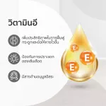 Activis, black sesame oil mixed with vitamin E Black Sesame Oil Plus Vitamin E 3 boxes