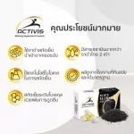 Activis, black sesame oil mixed with vitamin E Black Sesame Oil Plus Vitamin E 3 boxes