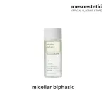 mesoestetic micellar biphasic 150 ml