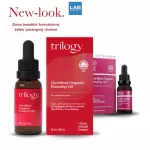Trilogy Certified Organic Rosehip Oil 20,45 ml. - Organic Rose Hip Oil