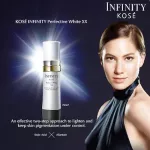 Kose Infinity Advanced ฺ Aura xx Lotion Cosene Infinity and Aura 30ml. Experimental size