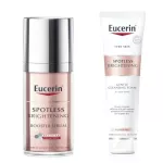 Eucerin Spotless Brightening SET Serum 30ml + Foam 150ml Eucerin Spotle Bright Tender Set Serum 30ml + 150ml face cleansing foam