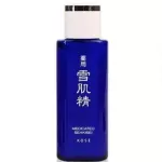 Kose Medicated SEKKISEI Brightening Lotion, Cosen for clear white skin 24ml. Trial size