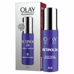 Olay Regenerist Whip Set Whip Cream 50g + Retinol Serum 30ml Olay Regenes Viphery Serum 30ml + 50 A.