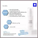 Facial nourishing lotion, no perfume, skin care, smooth, soft, full, full of gibrarine, 30ml, genuine, free delivery