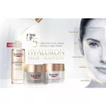 Eucerin Hyaluron Filler + Elasticity Serum 30ml + Day Cream 50ml + Night Cream 50ml Euayalon Elason Elasa Filler Set