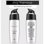 Olay Regenerist RevitalSing Serum Olay Regene Riber Rawitall Leasing Serum Nourishing and Facial Tighten 50g.