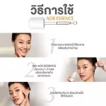 Eucerin Hyaluron-Filler Advanced Aox Essence 30 ml.