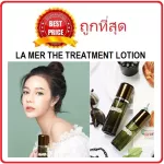 Divide the sale of La Mer the Treatment Lotion