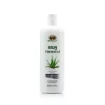 Aloe vera shampoo Aphai Phubbet