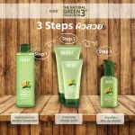 Mille, concentrated green tea serum, Natural Green 3+ Serum 75ml.