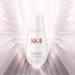 [SK-II] Genoptics Spot Essence Serum