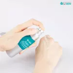 Le'Skin Aqua Bloom Over Night Repair Serum 50 ml.