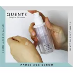 Quente Pause Age Serum Tighten pores, clear face, soft, moisturized face, can be used in all skin types, even sensitive skin 30ml.