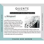 Quente Pause Age Serum Tighten pores, clear face, soft, moisturized face, can be used in all skin types, even sensitive skin 30ml.