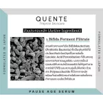 Quente Pause Age Serum Tighten pores, clear face, soft, moisturized face, can be used in all skin types, even sensitive skin 30ml.