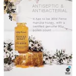 Wild Ferns Manuka Honey Eye Serum, Man Nu Noka, eyes