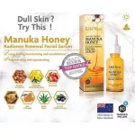 Wild Ferns Manuka Honey Serum  เซรั่มน้ำผึ้งมานูก้า