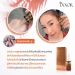 Ikor Bows Racing Serum 5 ml.