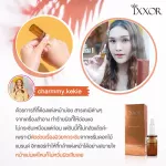 Ikor Bows Racing Serum 5 ml.