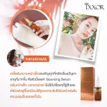 Ikor Bows Racing Serum 5 ml.