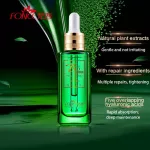 B5 กรดไฮยาลูโรวิตามินบีเซรั่ม 30ml เพิ่มความชุ่มชื้นหดรูขุมขนต่อต้านริ้วรอยริ้วรอยผิวไวท์เทนนิ่งสาระสำคัญบนใบหน้า