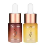Keumyon Super Brightenin Duo Signature Ampule 15ml X 2 in the box. There are 2 bottles. X 2 boxes. Add moisture on the face.
