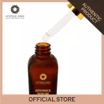 Miss Adeva, 20 ml emotional serum