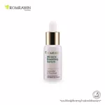 Romawin, concentrated serum, Miracle, booth, serum, restore skin weakness from the environment.
