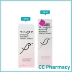 Primanest Whitening Birdnest Vitamin C Essence Premasten Whitening Bird Nest Vitamin C Vitamin C Essence