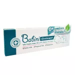Babini Ointment 50 g. Bini Oily 50 g. Skin care from diapers.