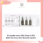 HAAR X Maai Anti Acne Skin Renewal System Ampoules Empoules Encapsulated Salicylic Acid Bioraran Flower Acids Clear skin without acne, wrinkles, sensitive skin.