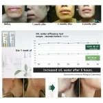 Seung B Essence Serum