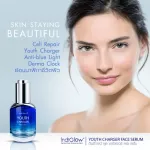 Indiglow® Youth Charger Face Serum 30ml Skin Repair Serum