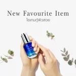 Indiglow® Youth Charger Face Serum 30ml Skin Repair Serum