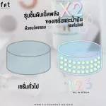 Fit One To Three Oil In Serum