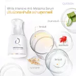 Girida White Anti -Melama Serum