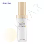 Giffarine Giffarine Super Vitamin E Facial Extract from Palm Fruit Super Vitamin E 35 ml 15030 - Thai Skin Care