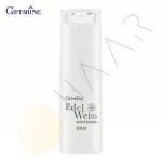 Giffarine Giffarine Eddal Wysteria, Edelweiss Whitening Serum 35 ML 10533