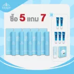 Nangngngam Face Serum Pro buy 5 phase of 5 beauty queen + 1 page 1 box + 5 neck serum + 1 tube sunblock