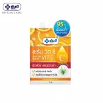 Yanhee Serum Vit C 7G Yanhee Serum Whitsee reveals more radiant.