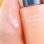 Amplifier, collagen, new skin nourishing formula, skin, smooth, smooth, helps to make the skin soft and soft, prevent wrinkles. Tighten the youth