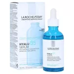 La Ros-Posei Hyaluron B5 Serum 50ml