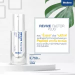 Revive Factor Plus Medical Re -Factor Plus