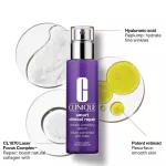 Smart Clinic Clinic Repair Wrinkle Correcting Serum 50ml/100ml