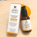 Kiehl's 12.5% ​​Powerful-Strength Line-Reducing Concentrate 50ml